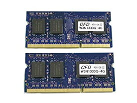 【中古】（非常に良い）CFD販売 Elixir ノートPC用 DDR3 メモリー 8GB (4GB 2枚)DDR3-1333 (PC3-10600) CL9 W3N1333Q-4G