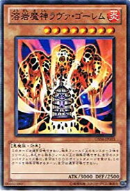 楽天市場 遊戯王 ゴールドシリーズ 12の通販