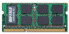 【中古】（非常に良い）BUFFALO PC3-12800 204Pin DDR3 SDRAM S.O.DIMM 4GB D3N1600-4G