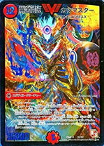 楽天市場】デュエルマスターズ 無色 ビクトリー（ホビー）の通販