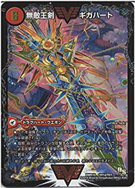 楽天市場 デュエル マスターズ オウ ギンガの通販