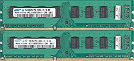 【中古】（非常に良い）SAMSUNG PC3-8500U (DDR3-1066) 2GB x 2枚組み 合計4GB 240pin DIMM 4G Kit デスクトップパソコン用メモリ【中古】（非常に良い）