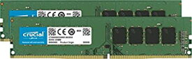 【中古】（非常に良い）Crucial(Micron製) デスクトップPC用メモリ PC4-21300(DDR4-2666) 16GB×2枚 CL19 DRx8 288pin ()CT2K16G4DFD8266