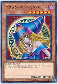楽天市場 コナミ カード 遊戯王の通販