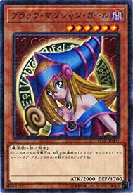 楽天市場 遊戯王チップス ミレニアムの通販