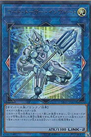 楽天市場 ザ ヴァリュアブル ブック 21の通販