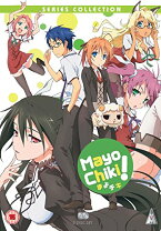楽天市場】まよチキ! 全巻（CD・DVD）の通販 