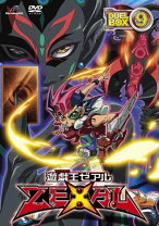 楽天市場】遊戯王zexal dvdの通販 