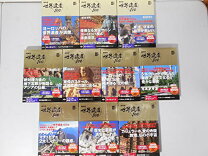 楽天市場】NHK 世界遺産100（CD・DVD）の通販