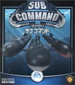 【中古】Sub Command