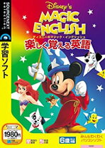 楽天市場】マジカル イングリッシュ ストーリーズの通販