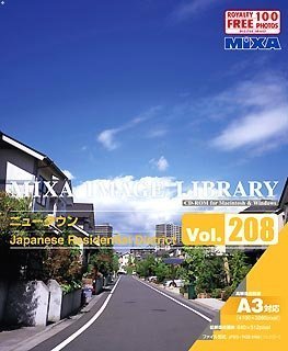 消費税無し 新品■送料無料■ 非常に良い MIXA Image Library Vol.208 ニュータウン favizone.com favizone.com
