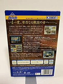 楽天市場 信長の野望 烈風伝 Pcソフト パソコン 周辺機器 の通販