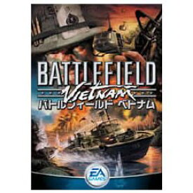 【中古】バトルフィールド ベトナム EA BEST HITS