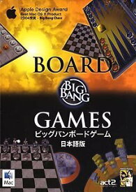 【中古】（非常に良い）Big Bang Board Games