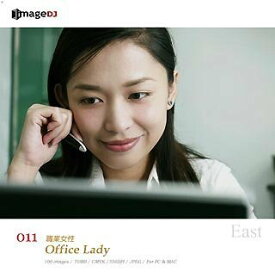 【中古】（非常に良い）EAST vol.11 OL Office Lady