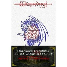【中古】「非常に良い」ウィザードリィ・外伝 パック戦闘の監獄+五つの試練