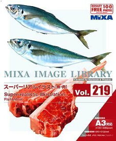 楽天市場 魚 イラスト リアルの通販
