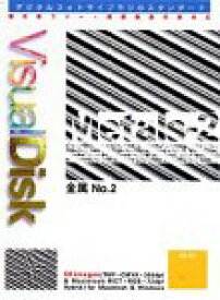 【中古】VisualDisk 金属 No.2