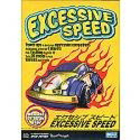 【中古】Excessive Speed