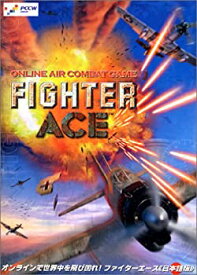 【中古】Fighter Ace