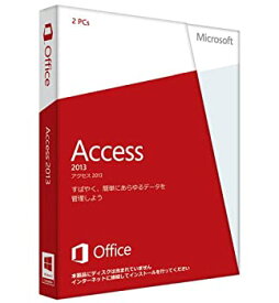 楽天市場 Microsoft Office 2016 Pcソフト パソコン 周辺機器 の通販