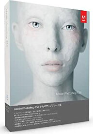 楽天市場 Adobe Photoshop Cs5 Mac 中古の通販 楽天市場 Adobe Photoshop Cs5 Mac 中古の通販