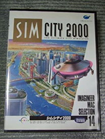 【中古】SIMCITY シムシティ 2000 Macintosh日本語版