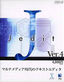 【中古】（非常に良い）Jedit Ver.4