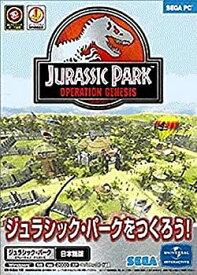 【中古】Jurassic Park Operation Genesis ジュラシック・パークをつくろう!
