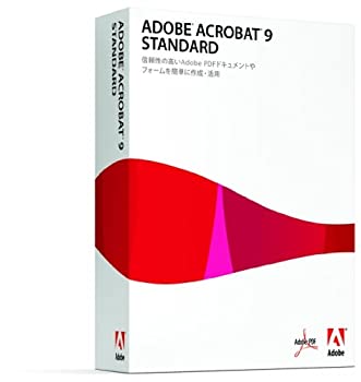 【中古】【旧製品】Adobe Acrobat 9 Standard 日本語版 Windows版(サポート終了)