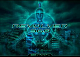 【中古】REVOLVER360[同人PCソフト]