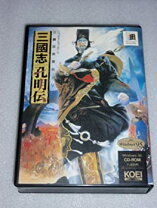 楽天市場】三國志 孔明伝（PCソフト｜パソコン・周辺機器）の通販