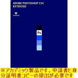 楽天市場 Adobe Cs4の通販