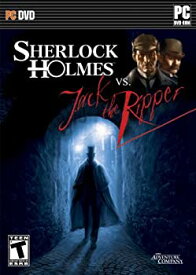 【中古】（非常に良い）Sherlock Holmes Vs Jack The Ripper (輸入版)