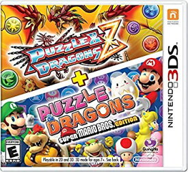 中古 【中古】Puzzle & Dragons Z + Puzzle & Dragons Super Mario Bros. - Nintendo 3DS by Nintendo [並行輸入品]