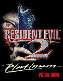 【中古】Resident Evil 2: Platinum (輸入版)