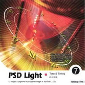 【中古】「非常に良い」PSD Light Vol.7 時