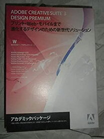 楽天市場 Adobe アカデミックの通販