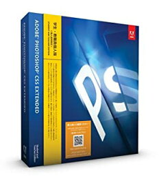 楽天市場 Adobe Photoshop Csの通販