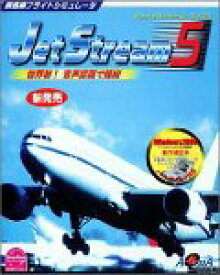 【中古】（非常に良い）Jet Stream 5