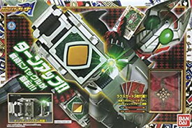 楽天市場 仮面ライダーブレイド 変身ベルトの通販