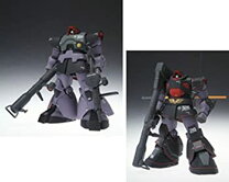 楽天市場】GUNDAM FIX FIGURATION [ZEONOGRAPHY] 3004a ペズンドワッジ  