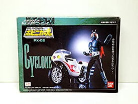 【中古】ポピニカ魂　PX-02　CYCLONE（サイクロン）