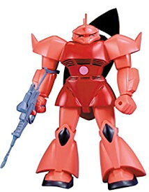 【中古】（非常に良い）1/144 MS-14S シャア専用ゲルググ (機動戦士ガンダム)