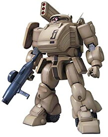 【中古】（非常に良い）装甲騎兵ボトムズ 1/20 B・ATM-03 ファッティー地上用(ペールゼン・ファイズ版)