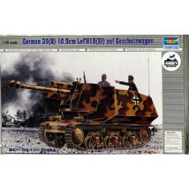 【中古】German 39H タンク w-105mm LeFH18 Gun w-Added Superstructure モデル キット 1/35 トランペッター