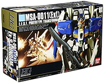 楽天市場】MG 1／100 MSA－0011 Ex－Sガンダムの通販