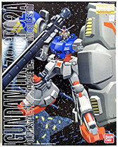 楽天市場】mg ガンダム試作2号機の通販