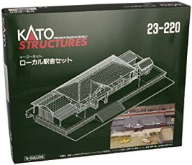 【中古】（非常に良い）KATO Nゲージ ローカル駅舎セット 23-220 鉄道模型用品